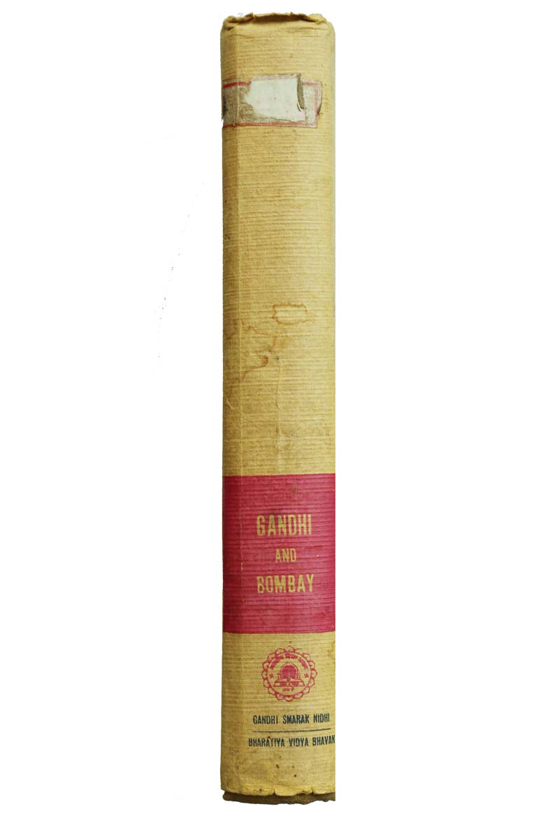 K. Gopalaswami - GANDHI AND BOMBAY (1969)