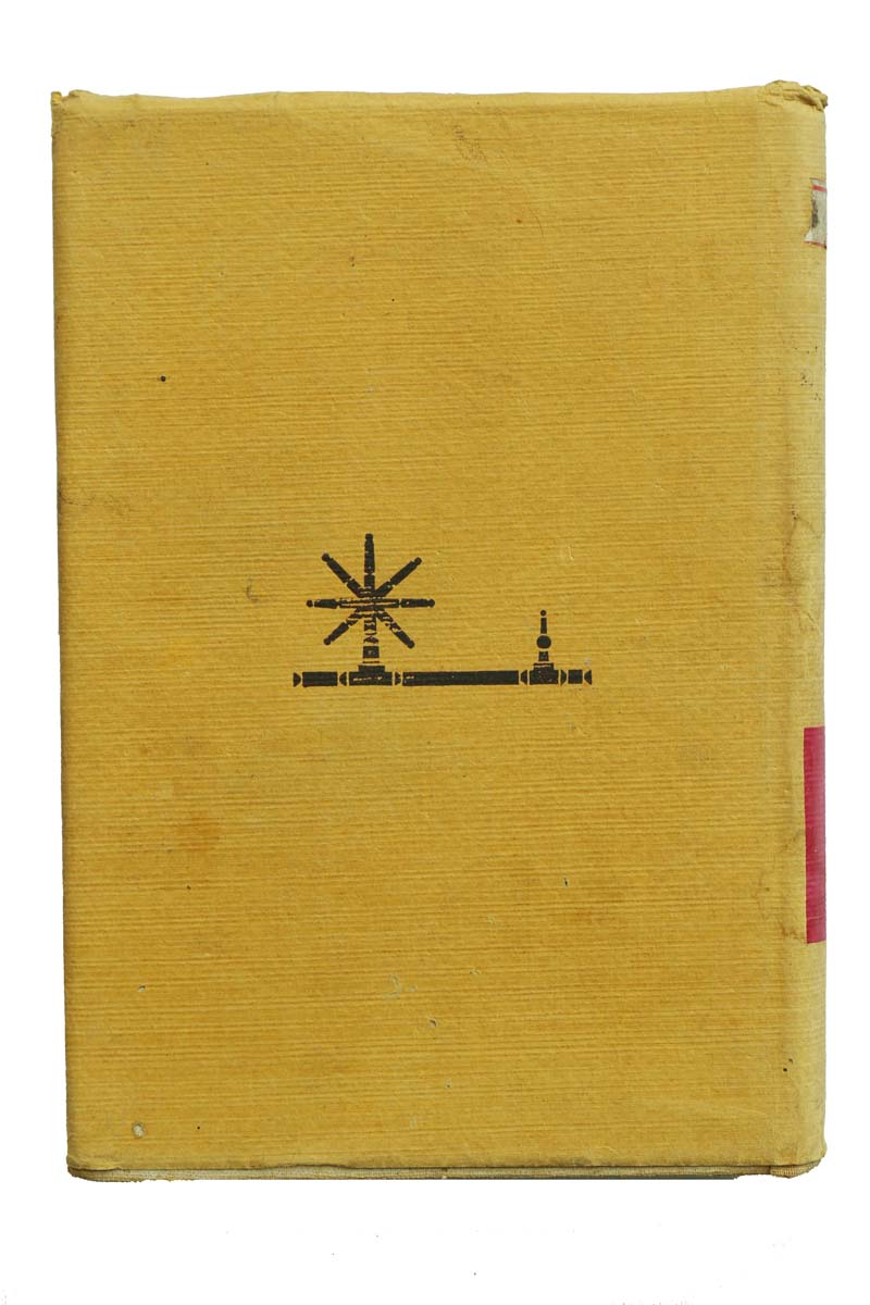 K. Gopalaswami - GANDHI AND BOMBAY (1969)