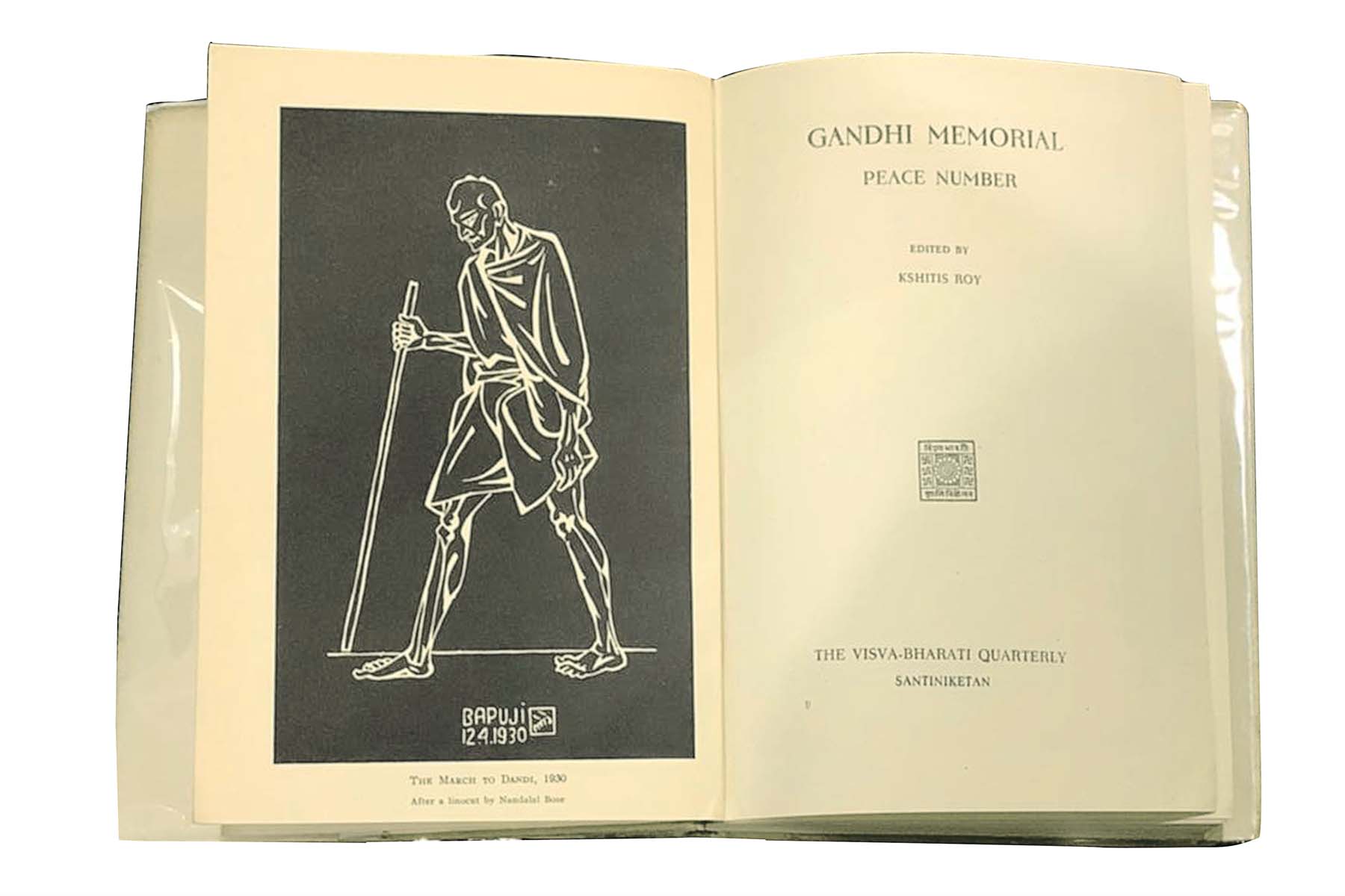 The Visva- Bharati Quarterly Santiniketan - GANDHI MEMORIAL PEACE NUMBER (1949)