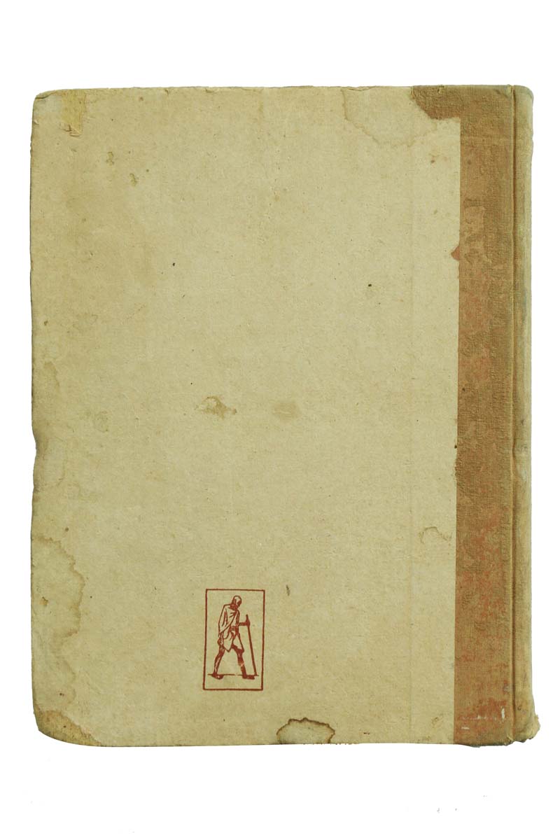 D.G. Tendulkar - GANDHIJI : HIS LIFE AND WORK (1945)