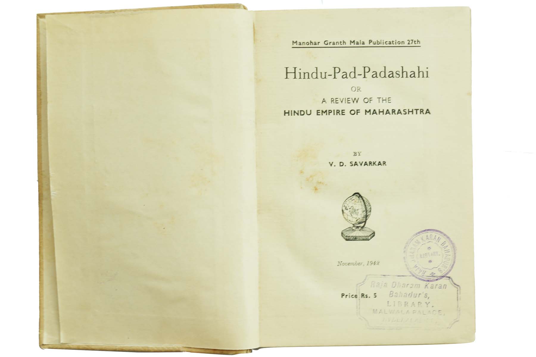V.D. Savarkar - HINDU-PAD-PADASHAHI (1942)