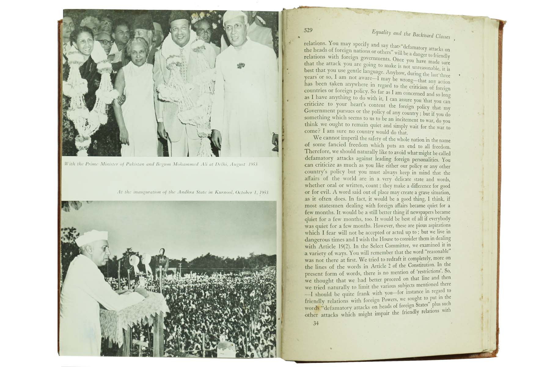 Jawaharlal Nehru - JAWAHARLAL NEHRU'S SPEECHES 1949-1953 (1954)