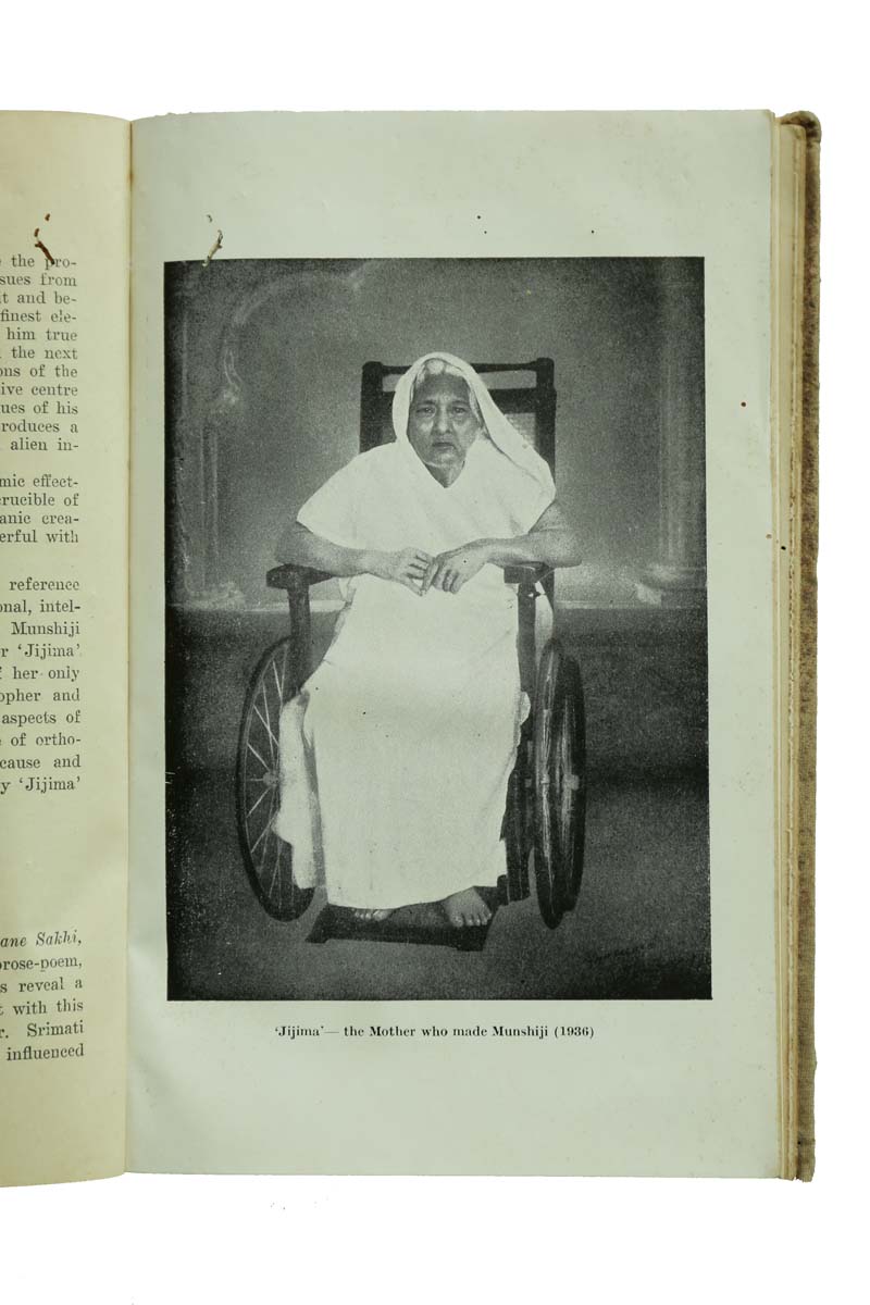 Multiple authors - MUNSHI : HIS ART AND WORK (1947)