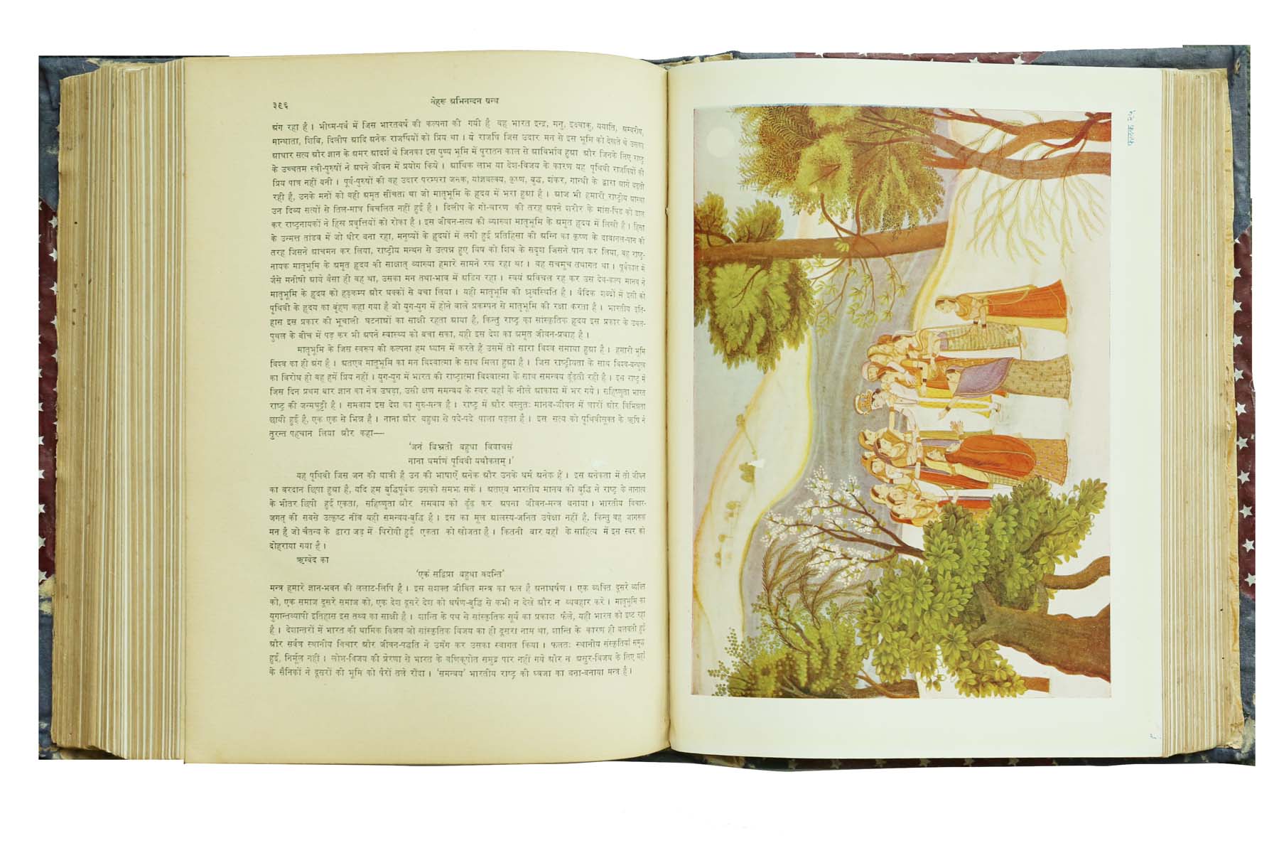 Multiple authors - NEHRU ABHINANDAN GRAND (HINDI EDITION)A BIRTHDAY BOOK (1949)