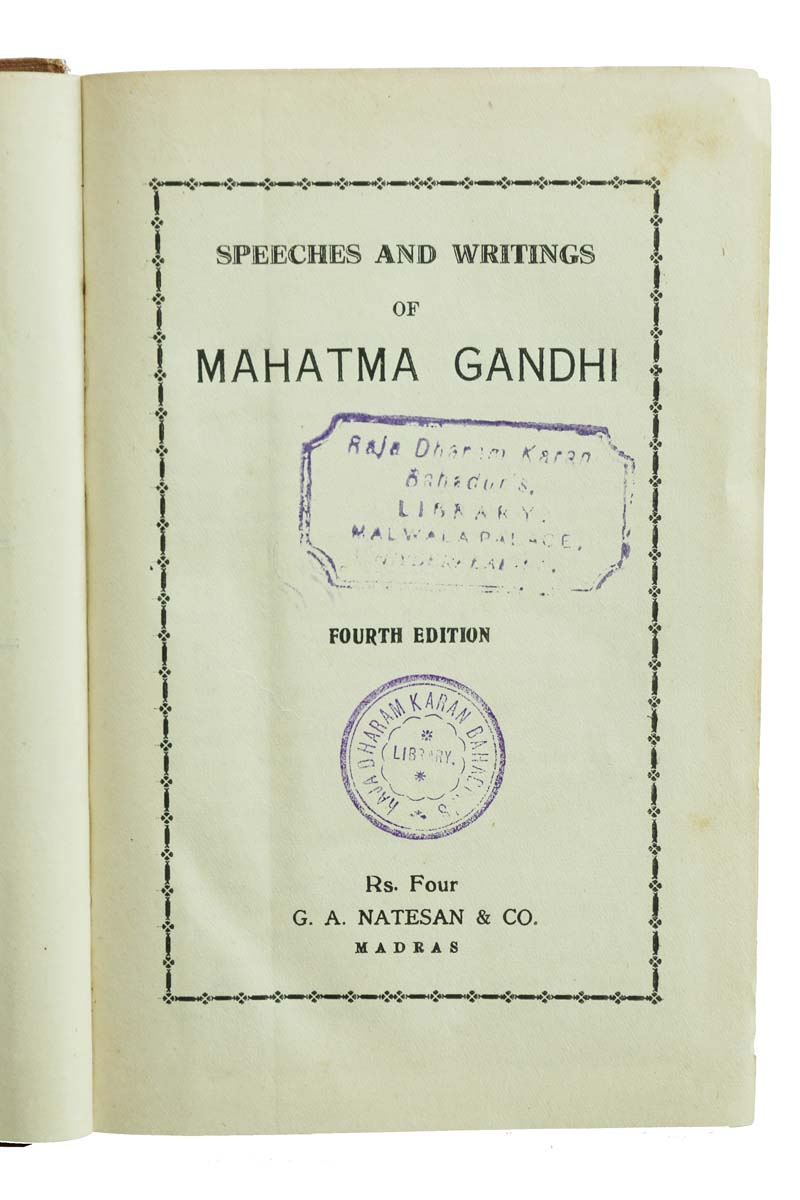 M.K. Gandhi - SPEECHES AND WRITINGS - FOURTH SERIES (1933)