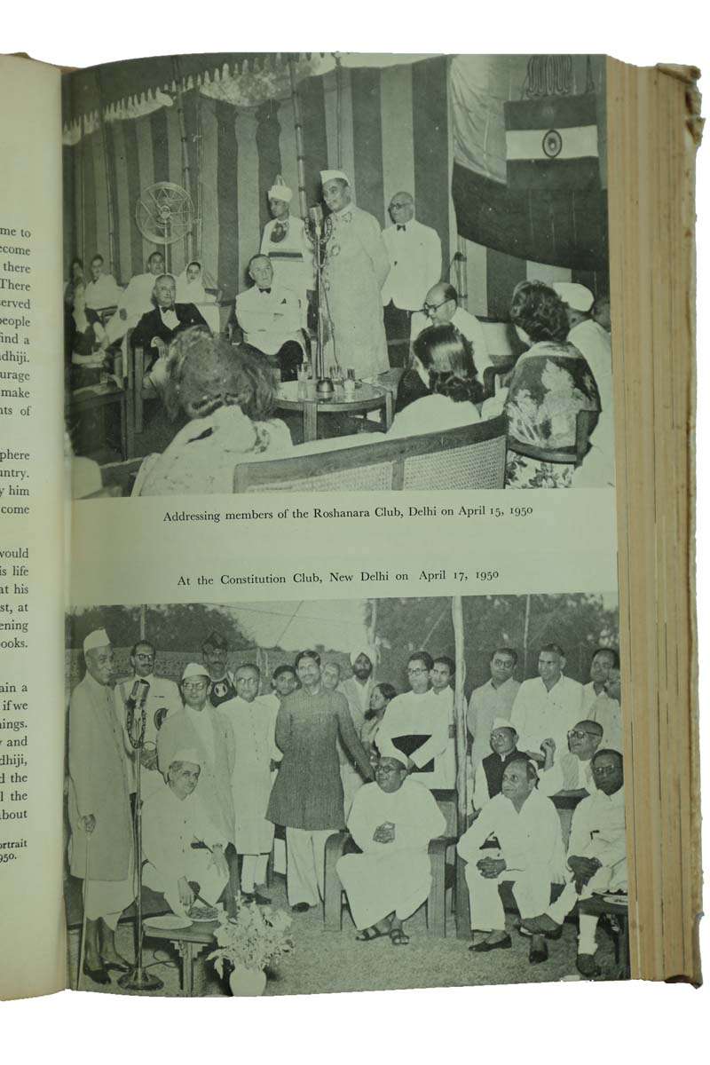 Rajendra Prasad - SPEECHES OF PRESIDENT RAJENDRA PRASAD (1955)