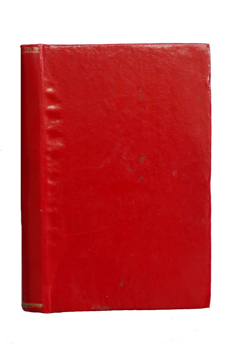 M.K. Gandhi - YOUNG INDIA 1927-1928 (1935)