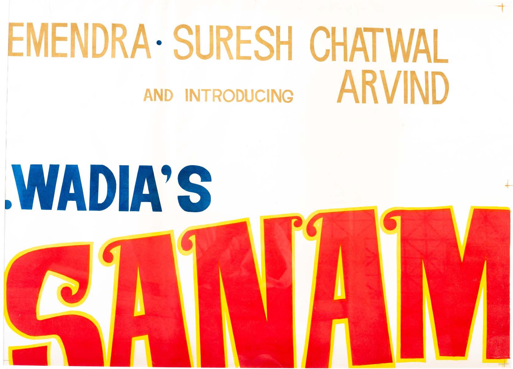 SAAZ AUR SANAM - WADIA MOVIETONE (J.B.H.Wadia) (1971)