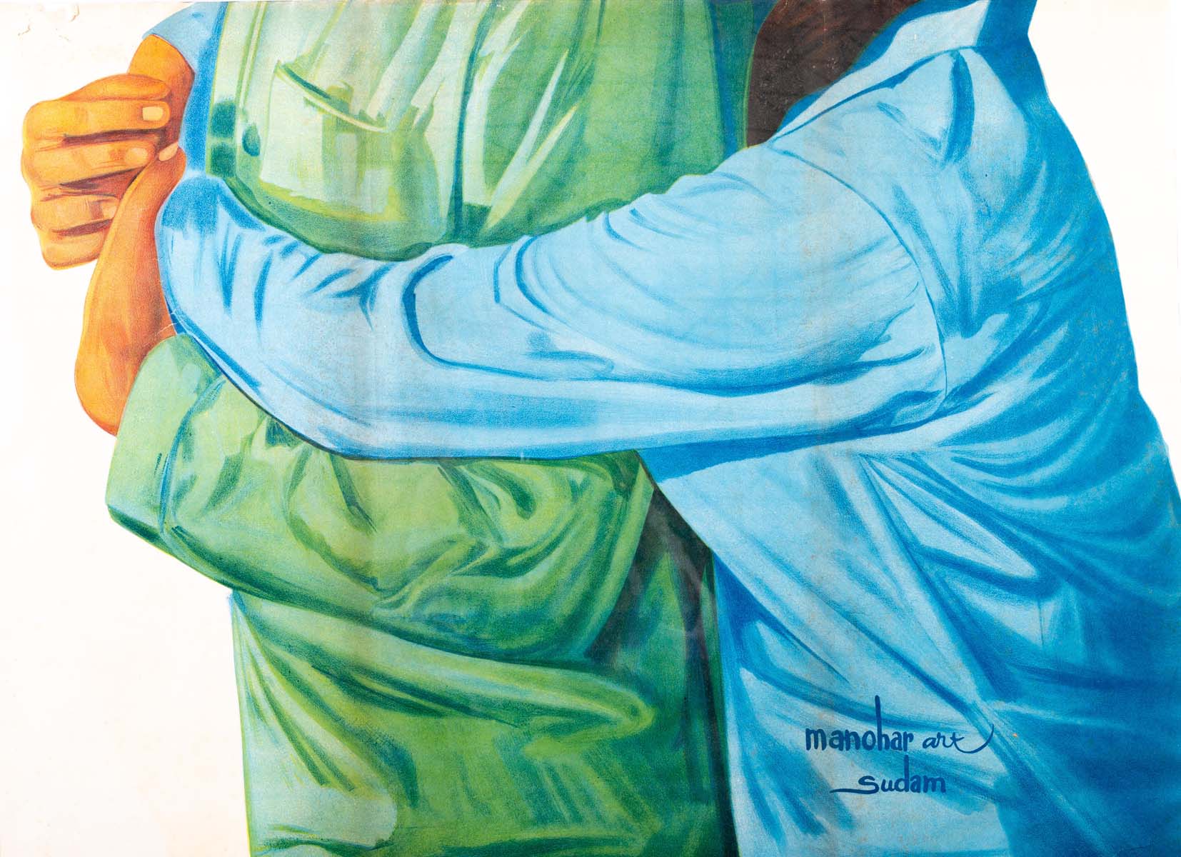 SAAZ AUR SANAM - WADIA MOVIETONE (J.B.H.Wadia) (1971)