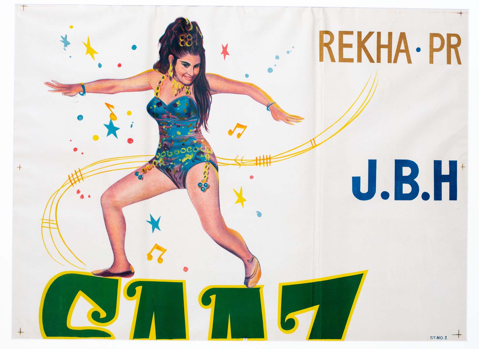 SAAZ AUR SANAM - WADIA MOVIETONE (J.B.H.Wadia) (1971)