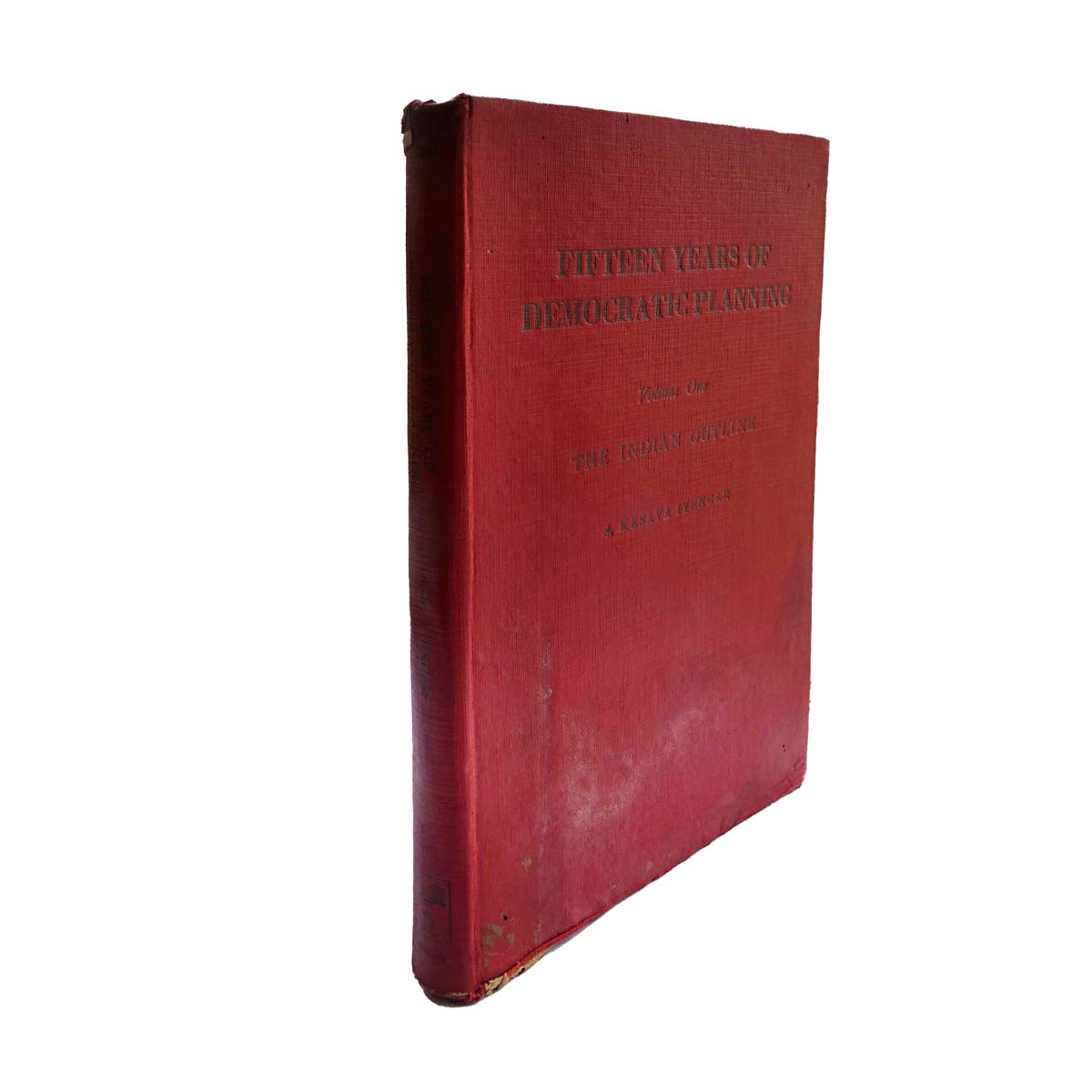 S.Kesava Iyengar - FIFTEEN YEARS OF DEMOCRATIC PLANNING (1963)