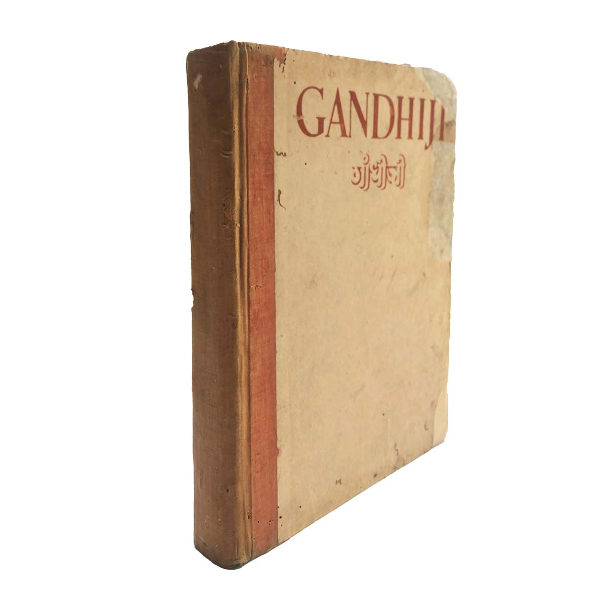 Edited by D.G.Tendulkar M.Chalpati Raw ECT - GANDHIJI HIS LIFE AND WORK (1944)