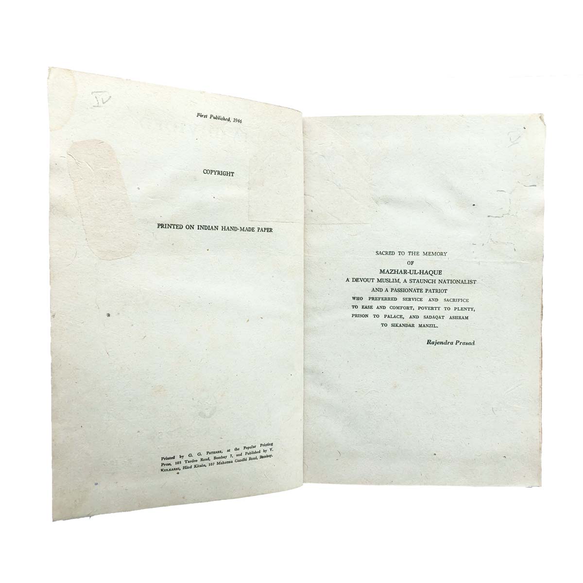 Rajendra Prasad - INDIA DIVIDED (1946)