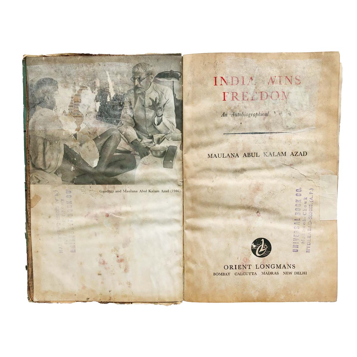 Maulana Azad - INDIA WINS FREEDOM (1959)