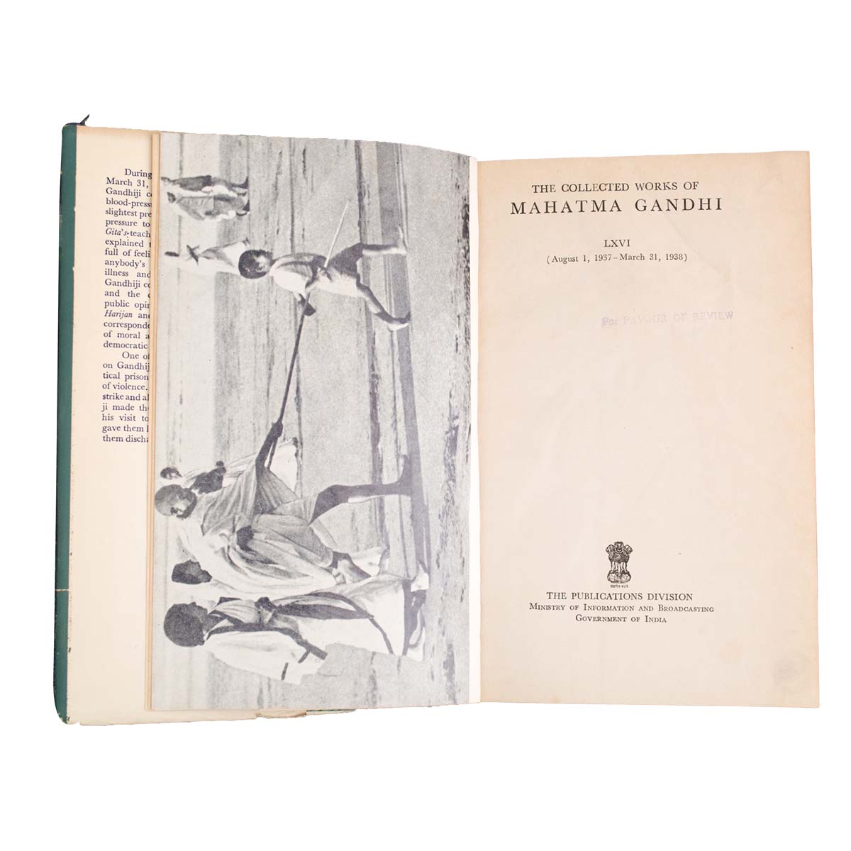 M.K Gandhi - THE COLLECTED WORKS OF MAHATMA GANDHI (Circa 1960)