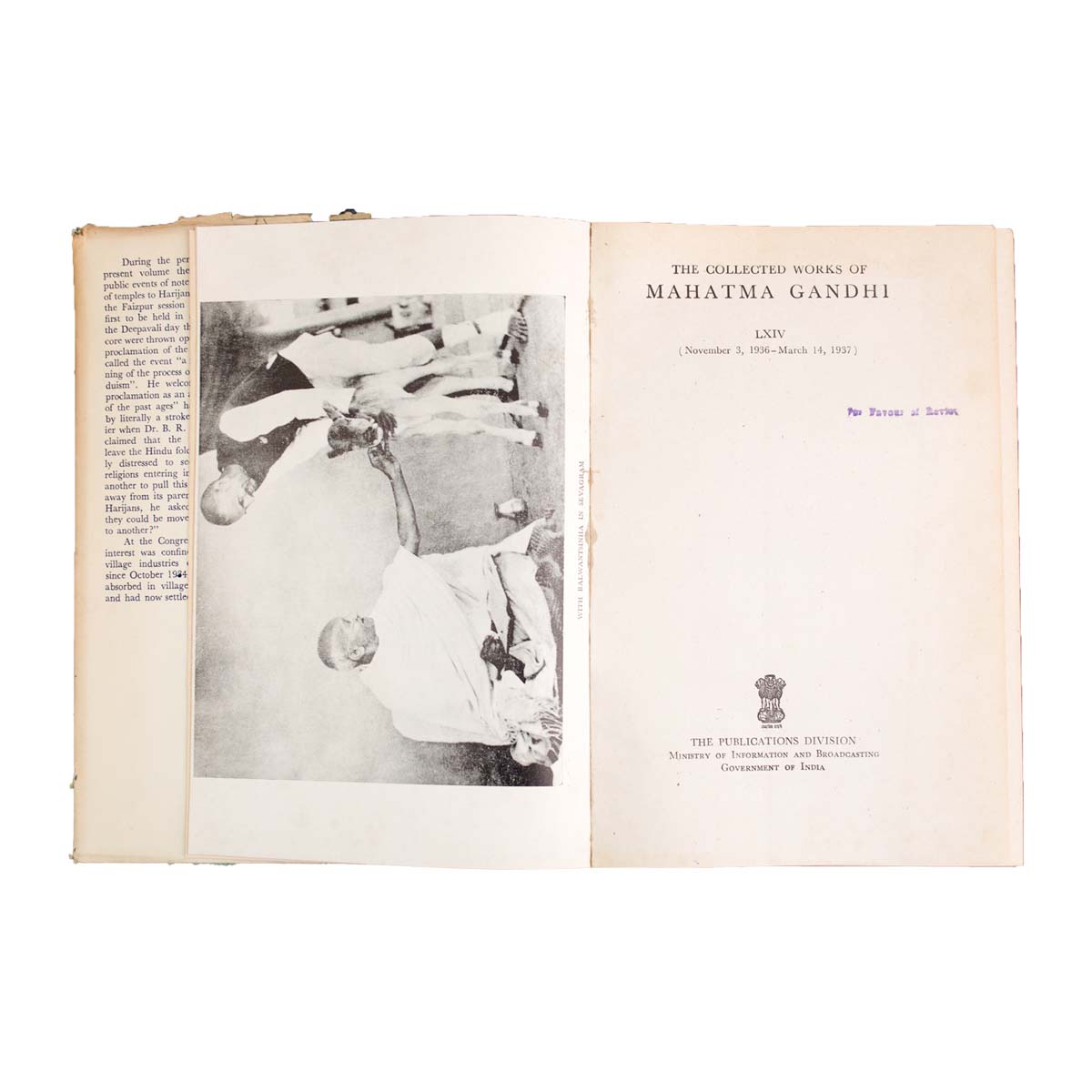 M.K Gandhi - THE COLLECTED WORKS OF MAHATMA GANDHI (Circa 1960)