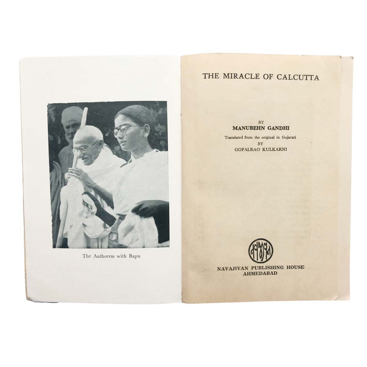 Manubehn Gandhi - THE MIRACLE OF CALCUTTA (1959)