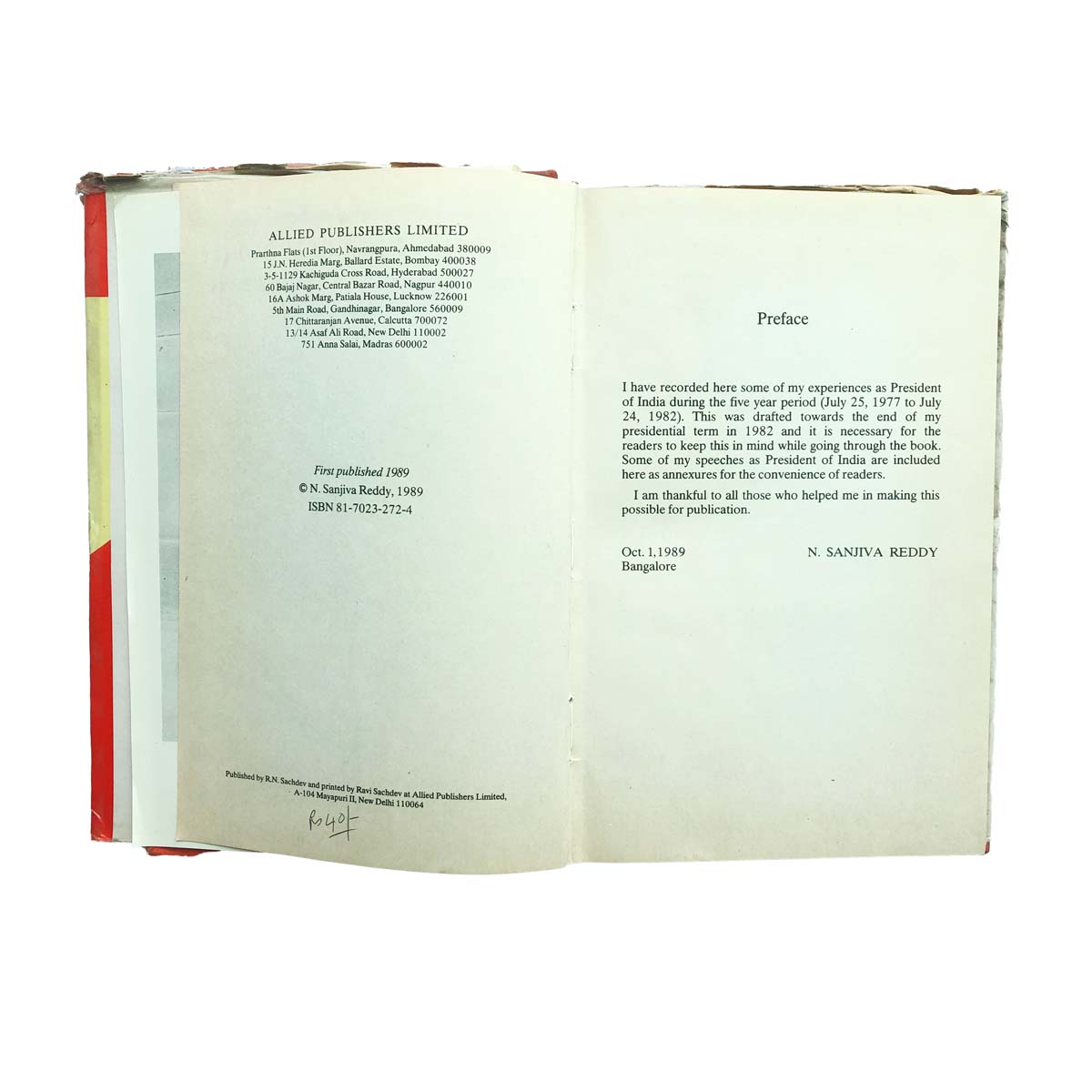 N.Sanjiva Reddy - WITHOUT FEAR OR FAVOUR (1989)