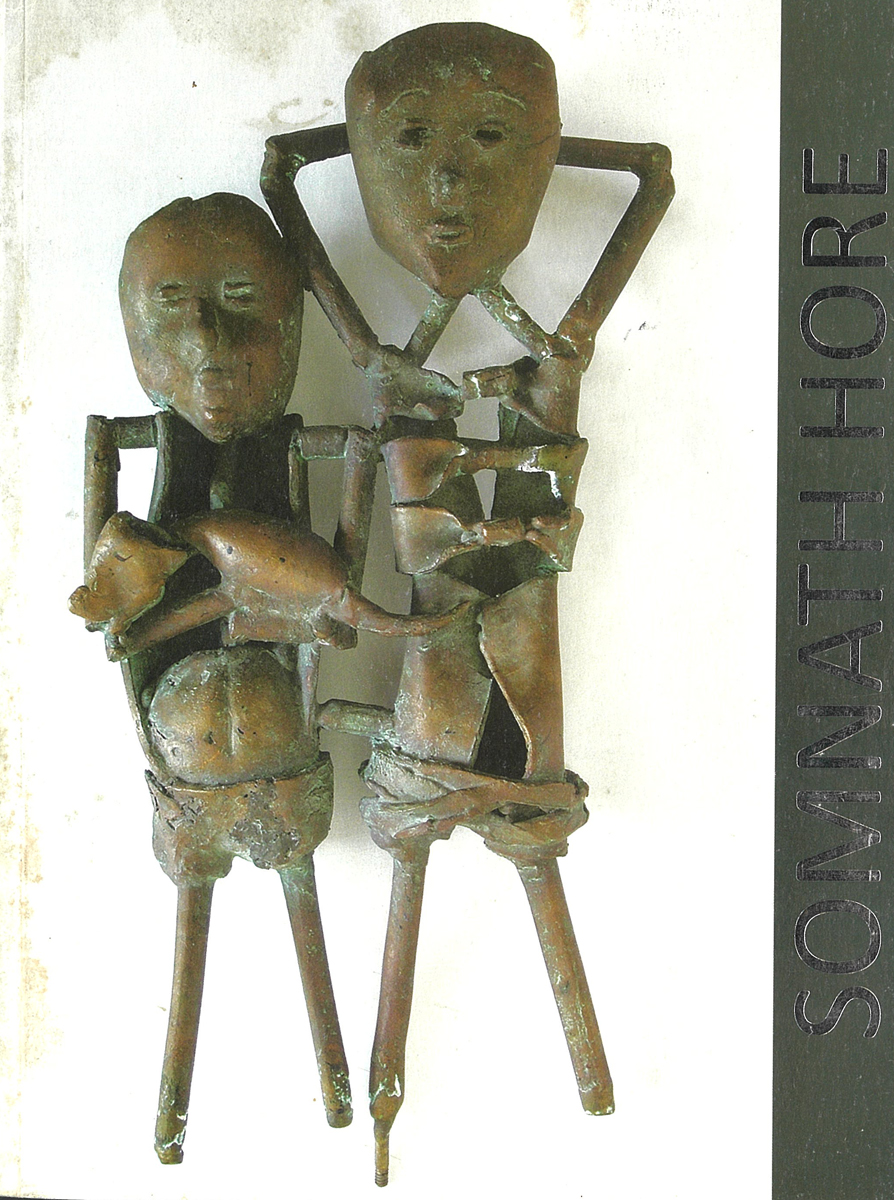 Somnath Hore (1921 - 2006) - UNTITLED (A Flower Born) (1991)