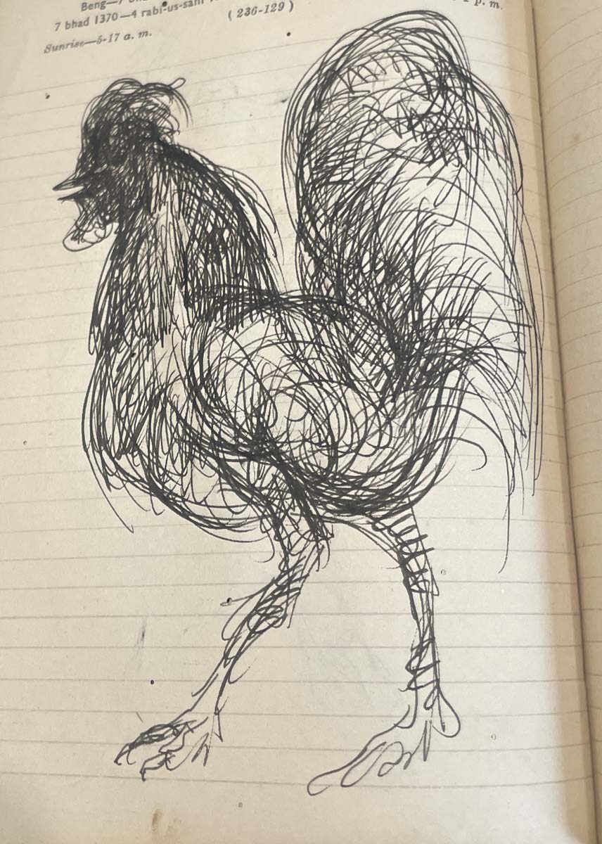 Nikhil Biswas (1930 - 1966) - UNTITLED (Sketchbook) (Circa 1960)