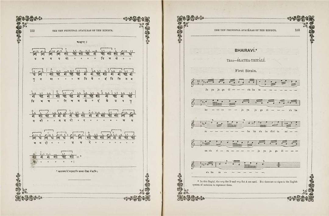 THE TEN PRINCIPAL AVATARAS OF THE HINDUS