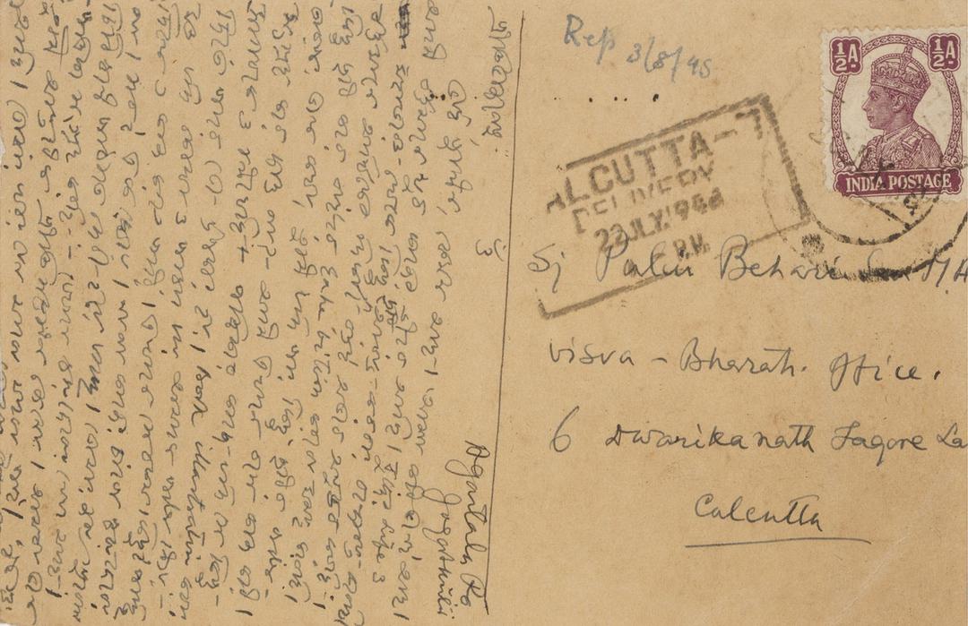 UNTITLED (Tree and Church)