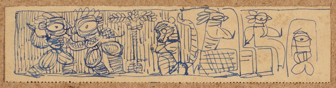 Untitled(Animal Kingdom)