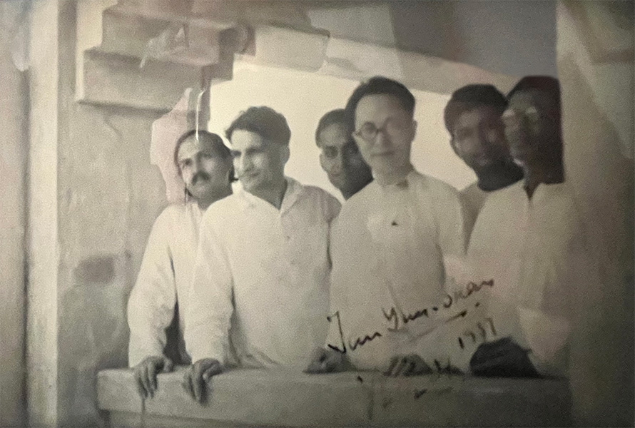 Tan Yun Shan