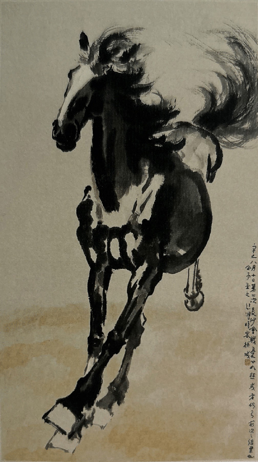 Galloping Horse, 1941