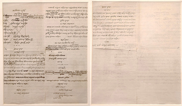 Rathindranath Tagore's Handwritten Manuscript