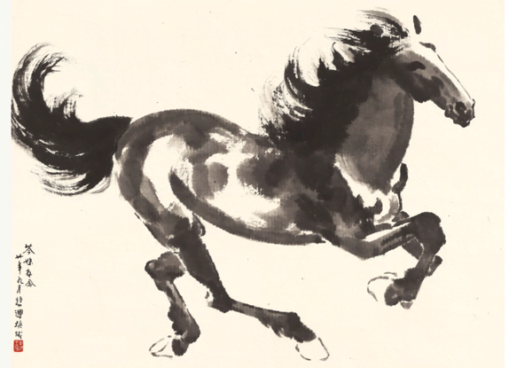 Xu Beihong Galloping Horse