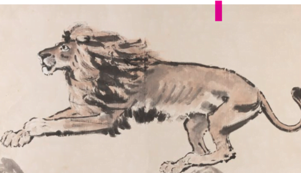 Xu Beihong Galloping Lion