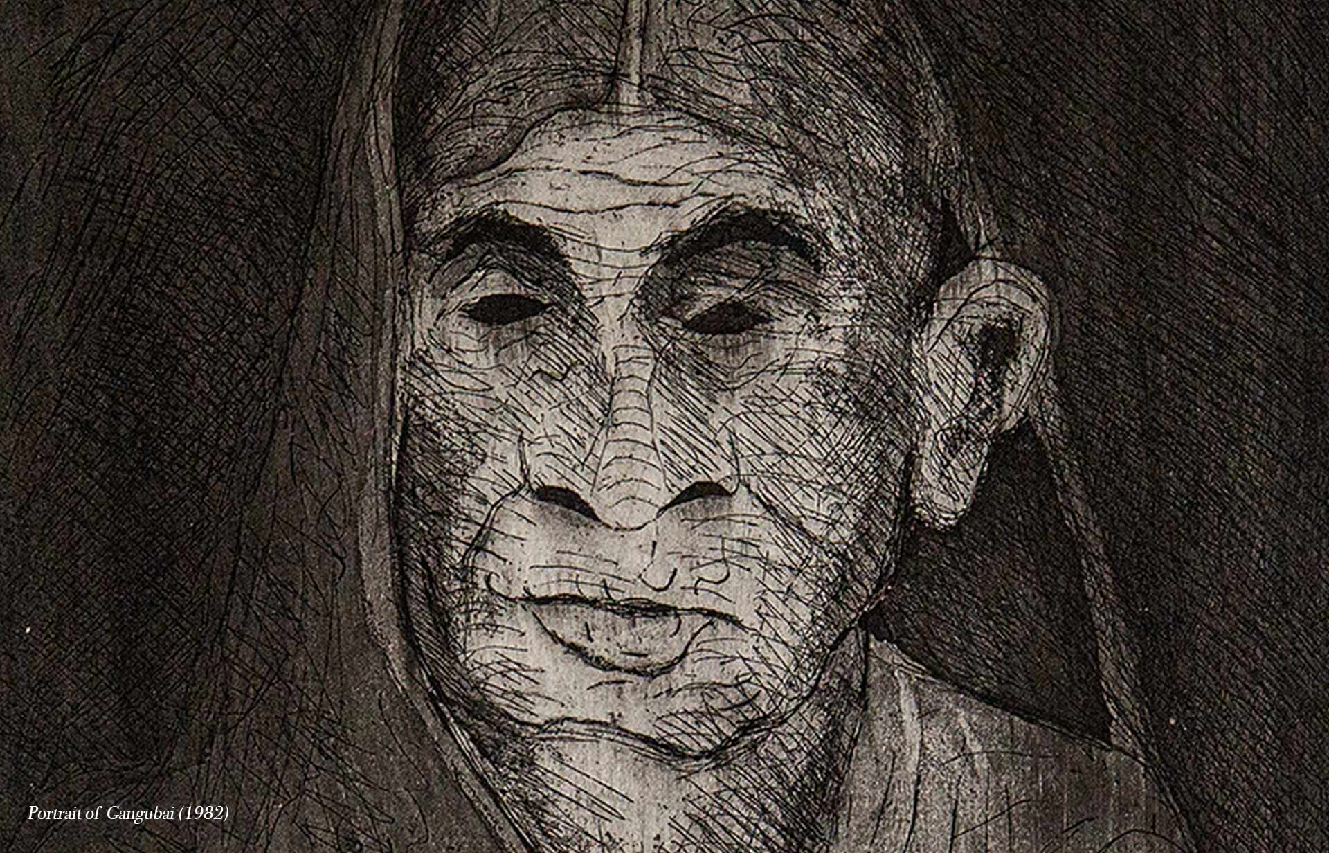 Portrait of Gangubai (1982)