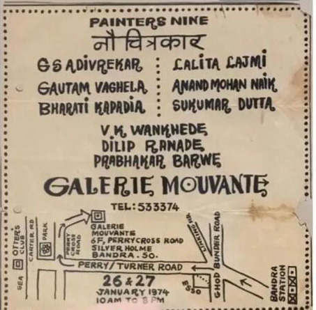 Lalitha Lajmi Painters Nine Galerie Mouvante 1974