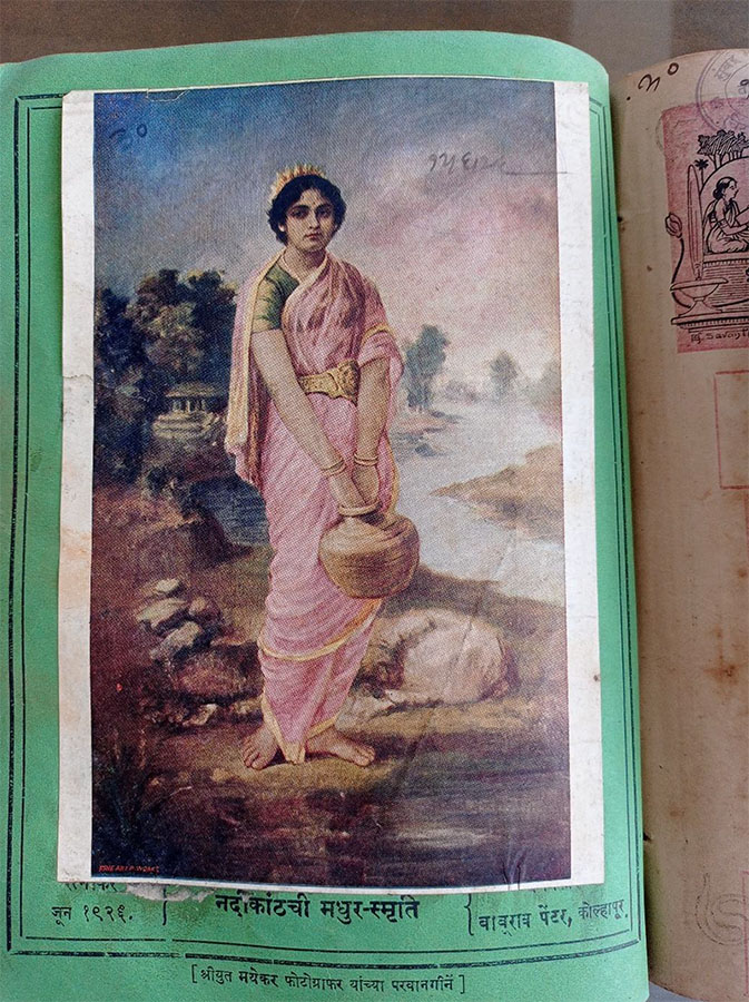 Saraswati River Kalash Baburao Painter Ratnakar 1926