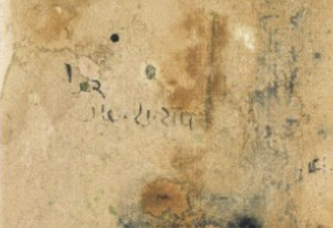 Gaitonde Signature