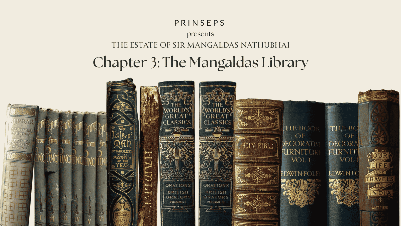 The Mangaldas Library